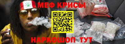 a pvp Кумертау