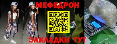 герыч Кунгур