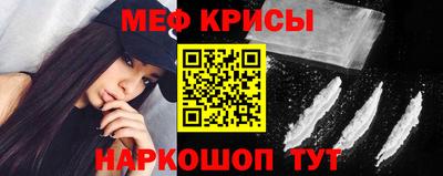 герыч Кунгур