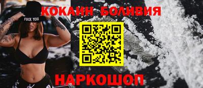 МДМА Кулебаки
