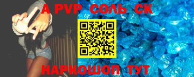 герыч Кунгур