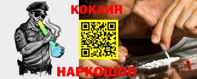 a pvp Кумертау