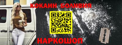 герыч Кунгур