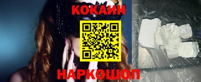 МДМА Кулебаки
