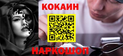 a pvp Кумертау