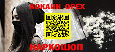 a pvp Кумертау