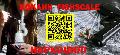a pvp Кумертау