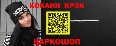a pvp Кумертау
