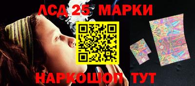 МДМА Кулебаки