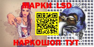 a pvp Кумертау