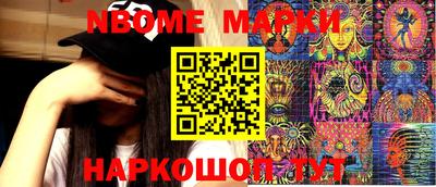 герыч Кунгур