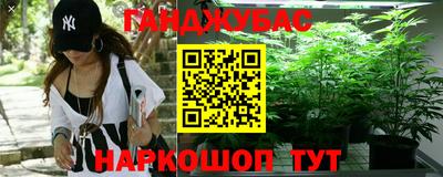 герыч Кунгур