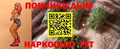 a pvp Кумертау