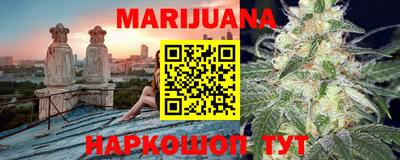 МДМА Кулебаки