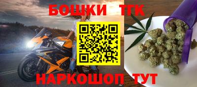 МДМА Кулебаки
