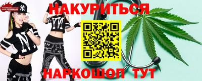 герыч Кунгур