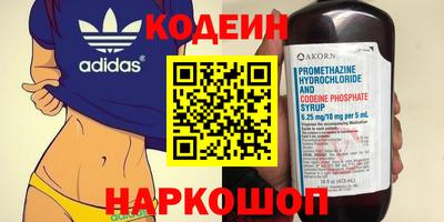 МДМА Кулебаки