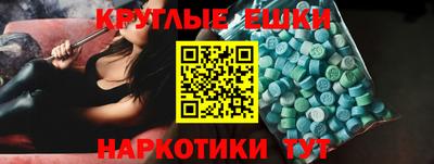 герыч Кунгур