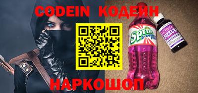 a pvp Кумертау