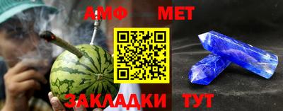 МДМА Кулебаки