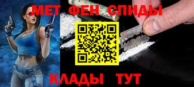МДМА Кулебаки