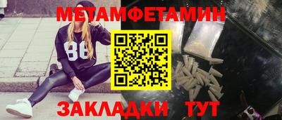 a pvp Кумертау