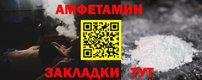 a pvp Кумертау
