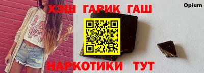 a pvp Кумертау