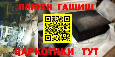 a pvp Кумертау