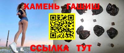 герыч Кунгур