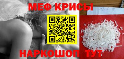 a pvp Кумертау
