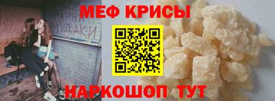 герыч Кунгур