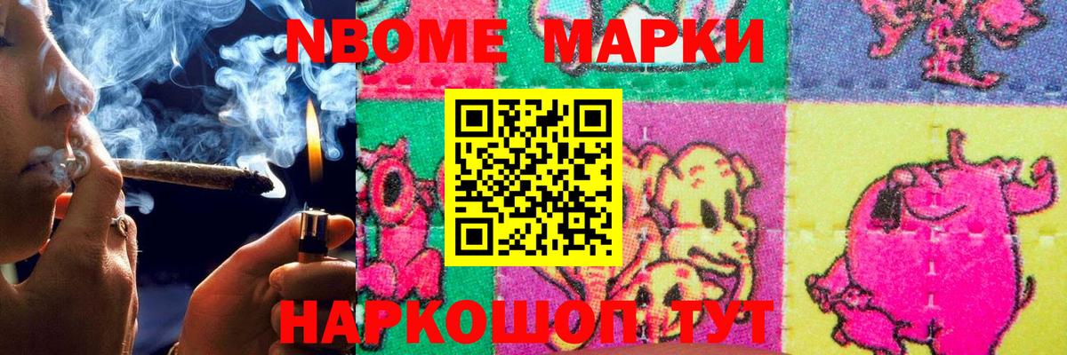 LSD-25 экстази  Вход с VPN  LSD-25 экстази ecstasy  Хабаровск  ЛСД экстази кислота 